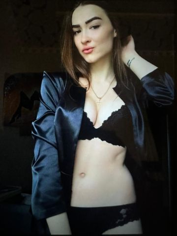 Майя