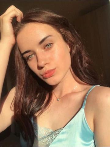 Веста